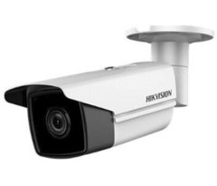 4 Мп IP видеокамера Hikvision