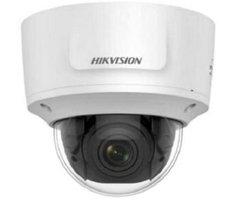 5Мп сетевая купольная видеокамера Hikvision