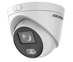 2 Мп ColorVu IP видеокамера Hikvision