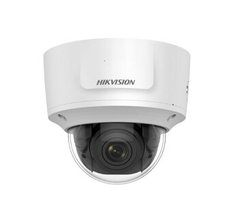 8Мп IP видеокамера Hikvision