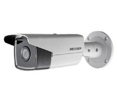 4 Мп ИК видеокамера Hikvision